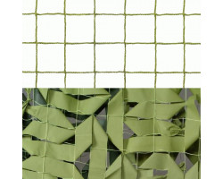 Основа для маскировочной сетки 3х6 (10шт) Основа для маскировочной сетки 3х6 (10шт)